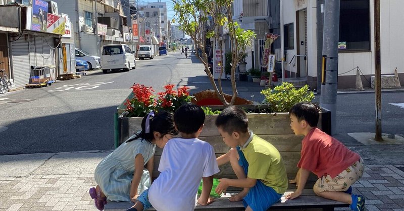 理想の『子どもとの暮らし』を神戸で考える