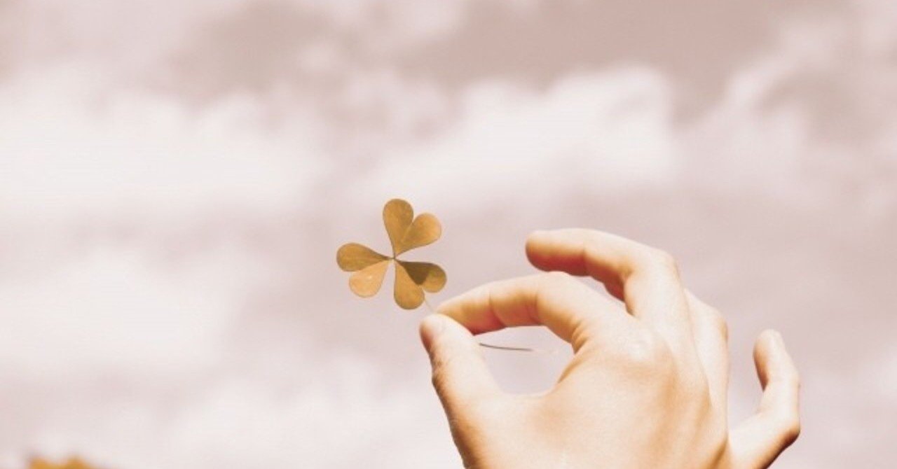 許すのは 相手のためではなく自分のため Saku Note