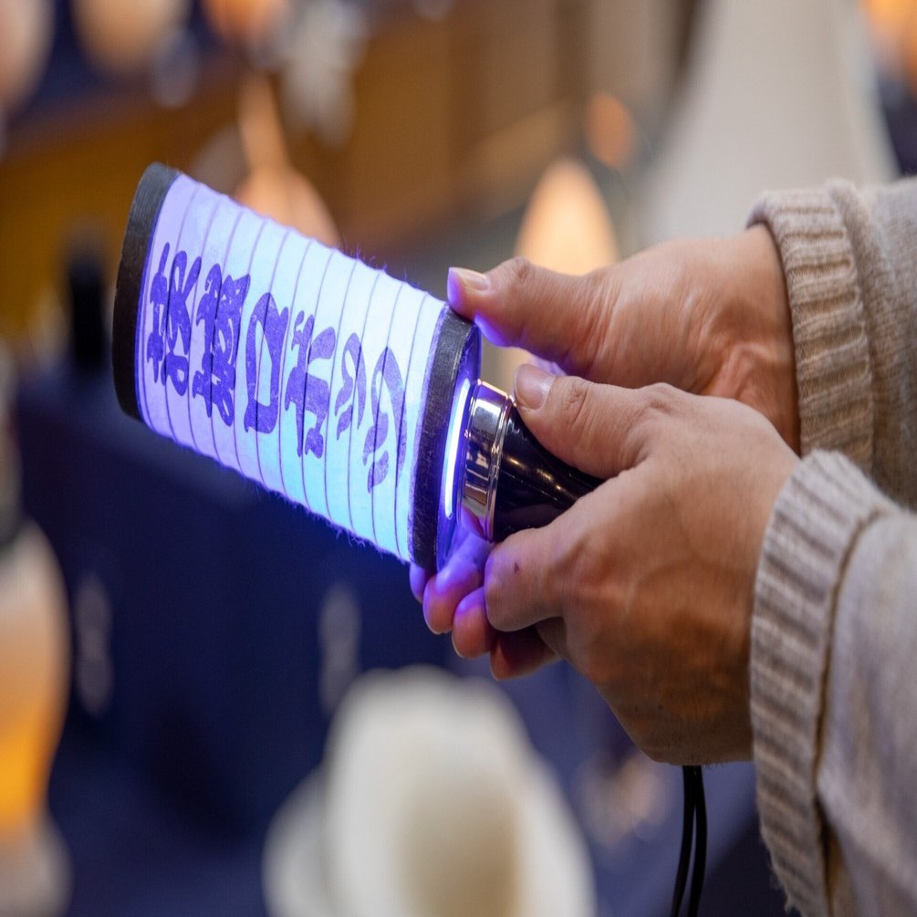 ペンライト用提灯の付け方｜鈴木茂兵衛商店（すずも）