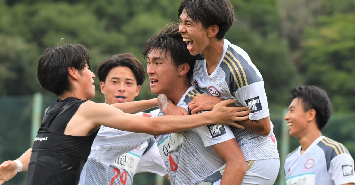 流通経済大学ユニフォーム5点セット 流通経済大学ユニフォーム5点セット