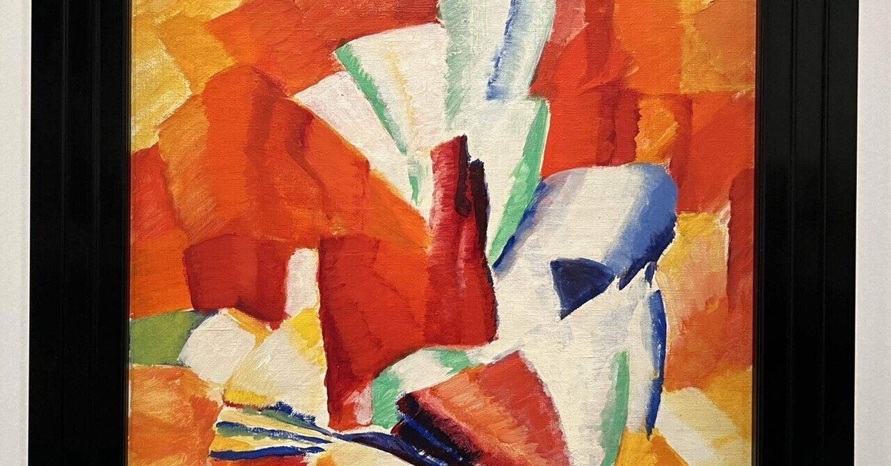 Abstraction展感想(アーティゾン美術館)｜高見温| On Takami