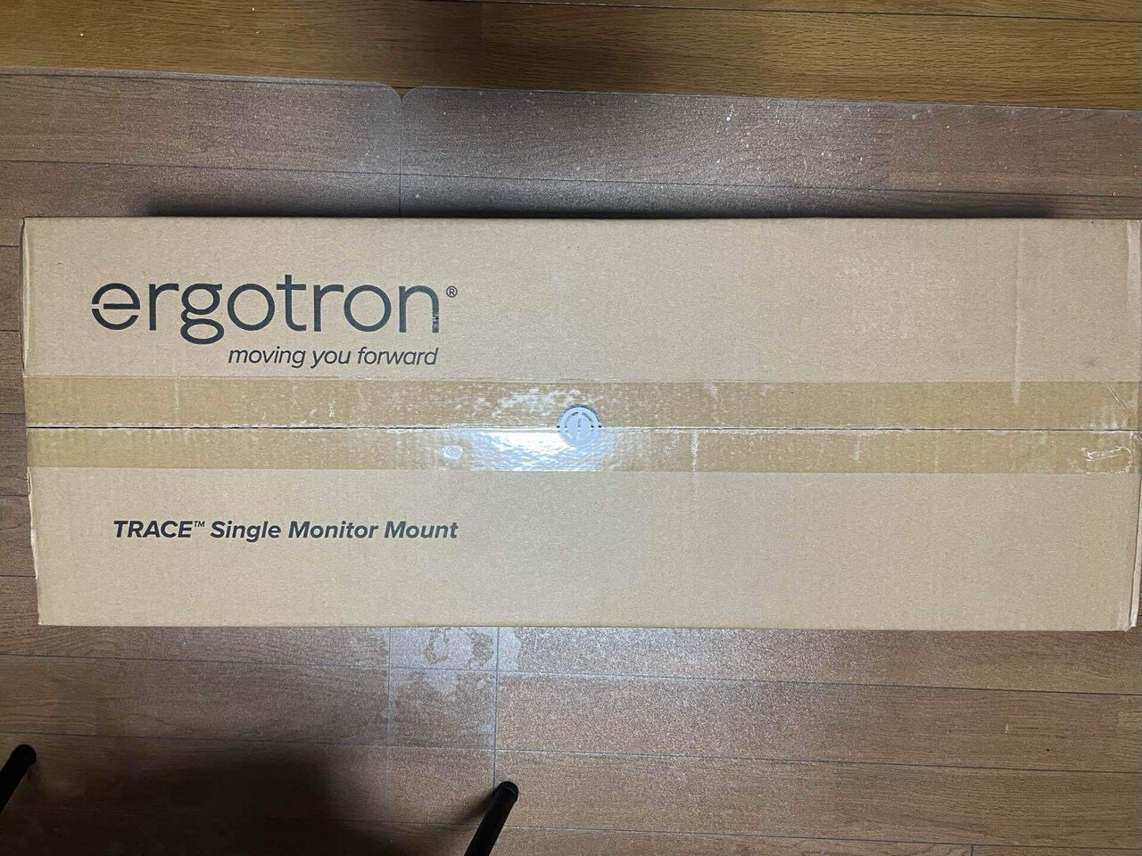 ErgotronのTRACE(トレース)|あきちゃん(男) ErgotronのTRACE(トレース)|あきちゃん(男)
