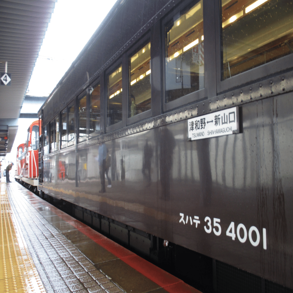 カンテラ？旧国鉄 T006-1 国鉄 14系特急形客車 4両基本セット (JNR 14 Series Limited