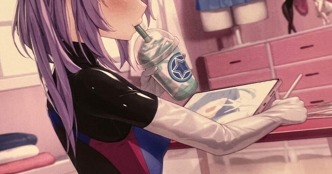 コミケ　陰毛 