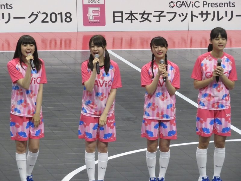 ホーム アウェー方式を目指せ 日本女子フットサルリーグの発展を願う フットサルシアター Futsal魅力発信サイト Note ホーム アウェー方式を目指せ 日本女子フットサルリーグの発展を願う フットサルシアター Futsal魅力発信サイト Note