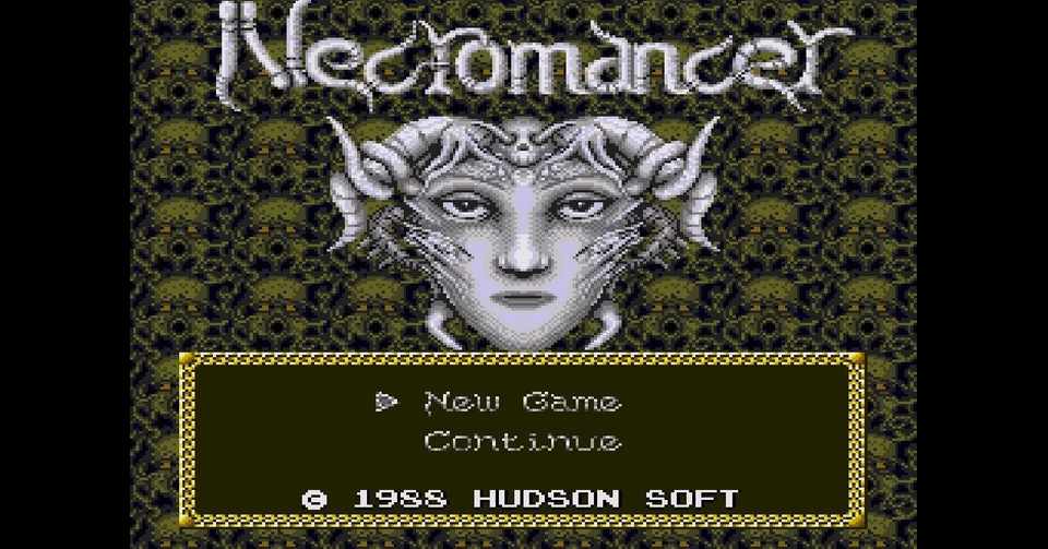 じゃ せい けん ね くろ まん さ ー