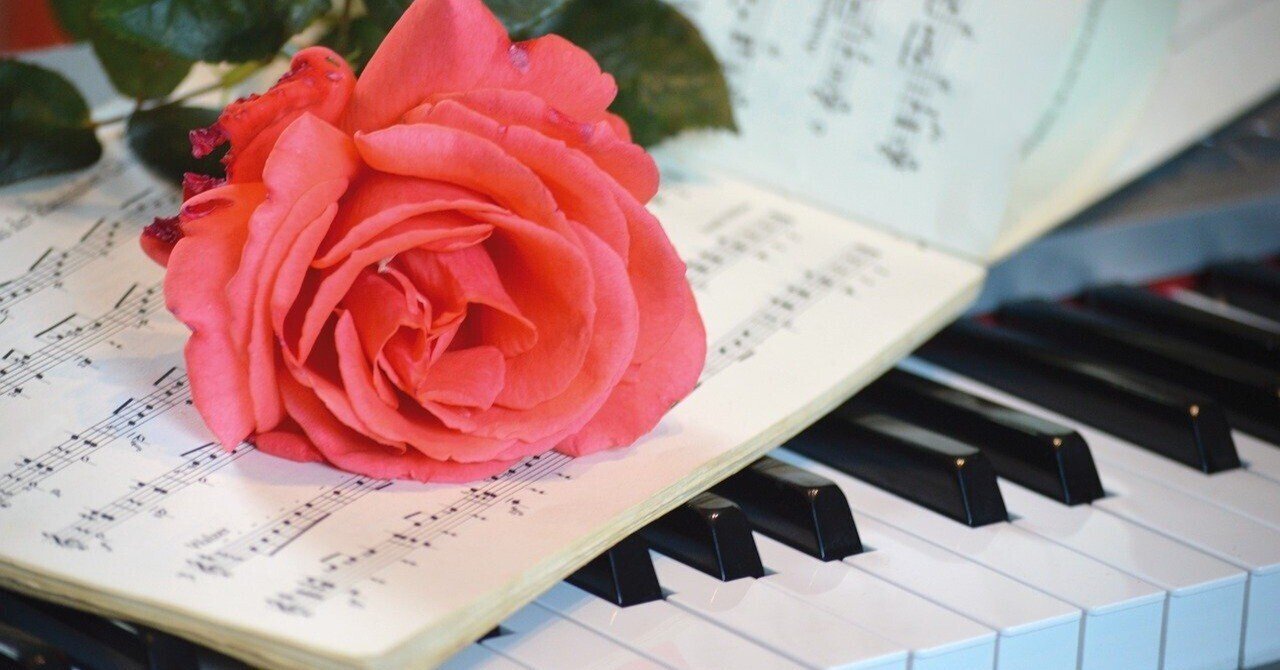 自動演奏用フロッピーディスク(ヤマハ) リスト 愛の夢 第3番 YPP-1008