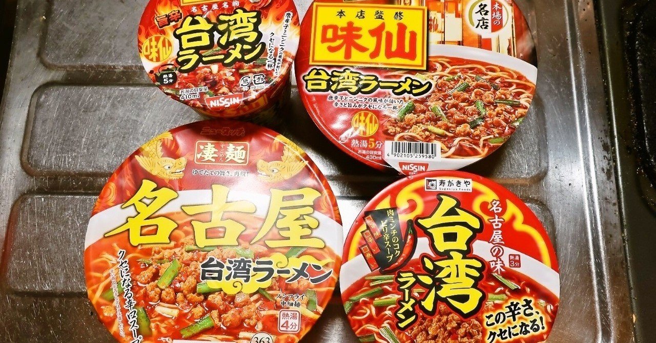 Y Fang カップ シーラー機(台湾製) 卓上型 半自動カップシーラー 『ET-69』【惣菜・豆腐・味噌