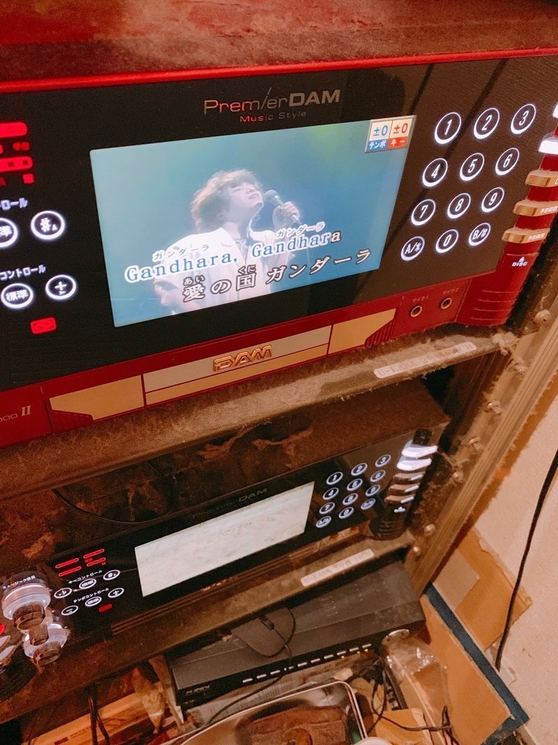 午前中からラブホにくる老人カップルの正体 ガララーガ しゅん Note 午前中からラブホにくる老人カップルの正体 ガララーガ しゅん Note