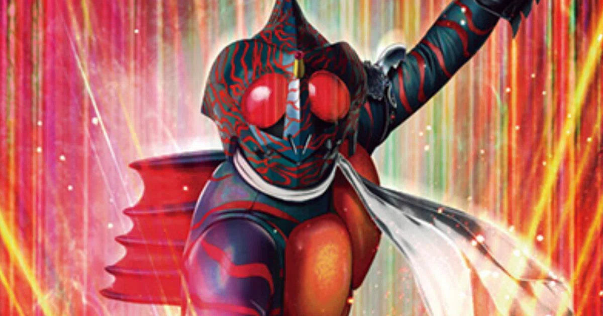 仮面ライダーアマゾンオメガ LLR ガンバレジェンズ（BANDAI