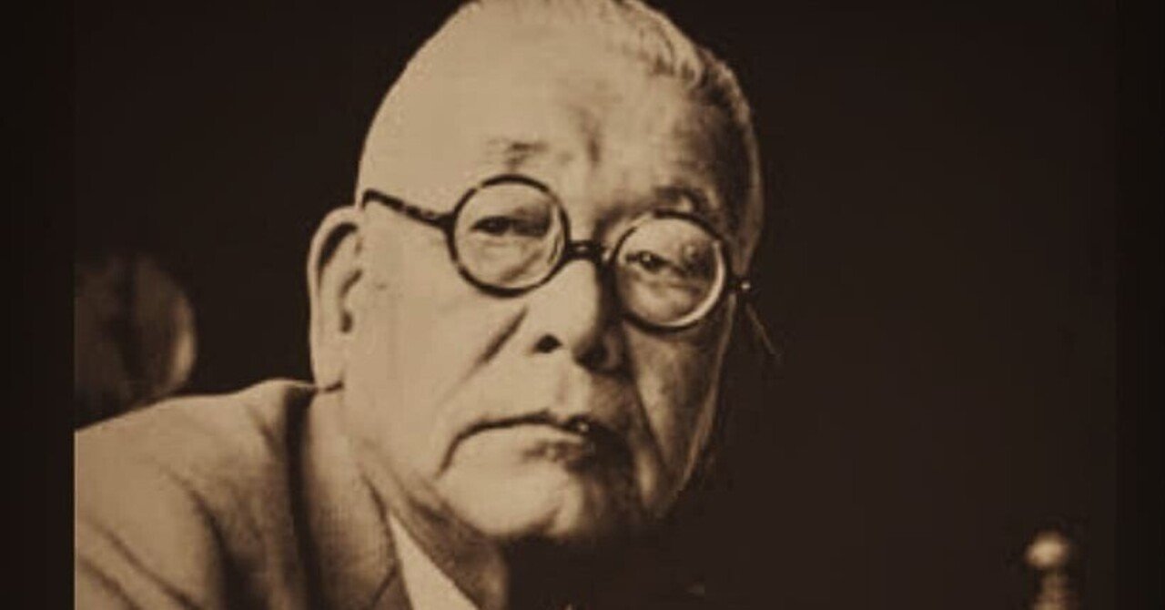 闇窯　素人 
