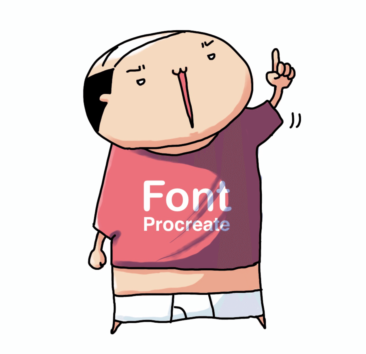 Procreateのアップデート 待望のテキスト機能が搭載記念 ふじ Note