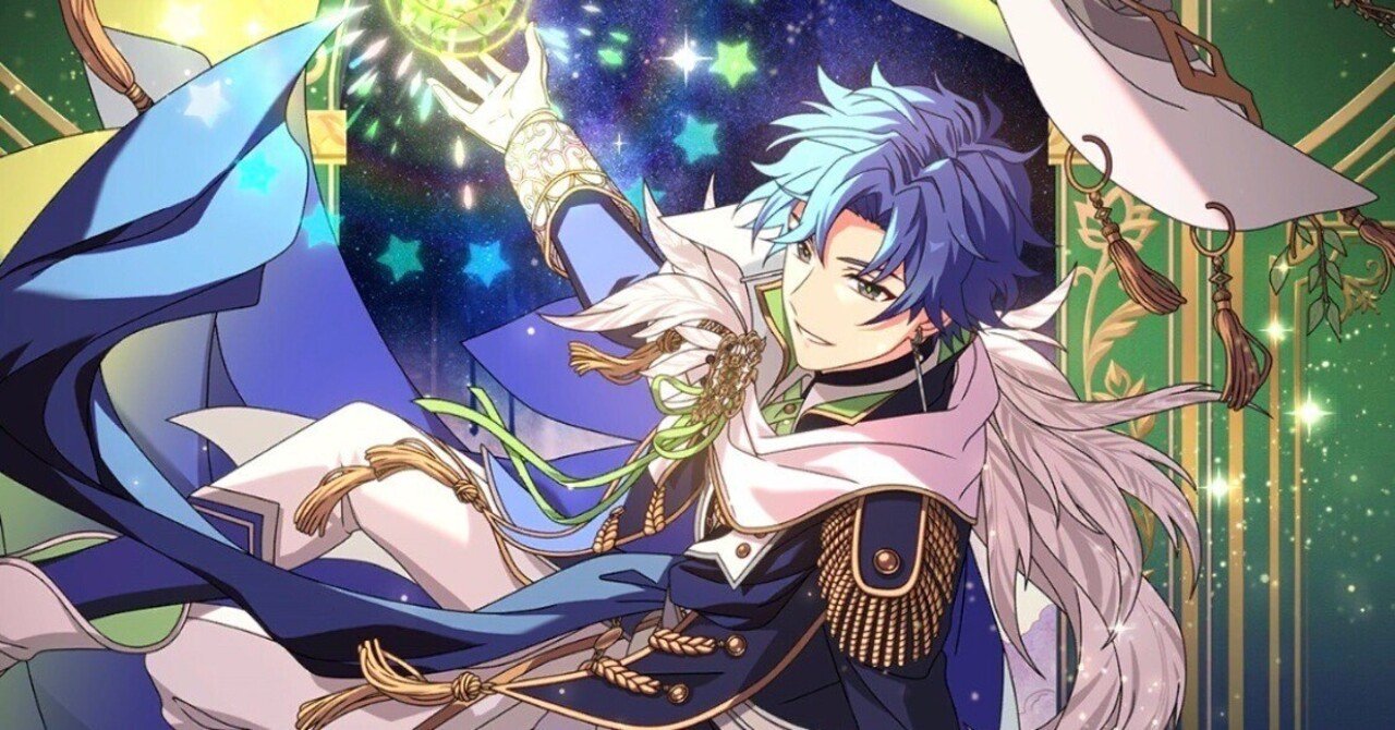 神様をやめた魔法使い【フィガロについての考察2】｜Takanashi