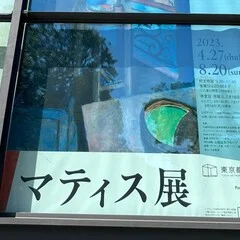 素朴でネイキッドな奇跡の82歳──ジルベルト・ジル来日公演｜Step