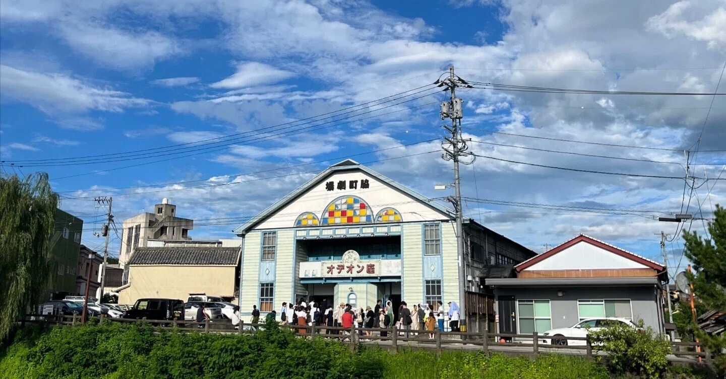 映画『虹をつかむ男』のロケ地となった脇町劇場オデオン座。まるで映画