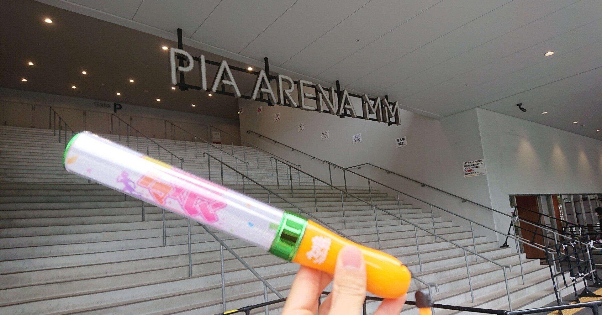 423 女神像スタンドランプ