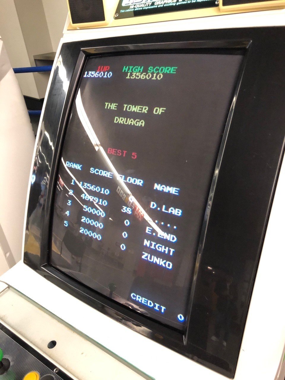 ドルアーガの謎』をやってみた｜『ドルアーガの塔』研究室