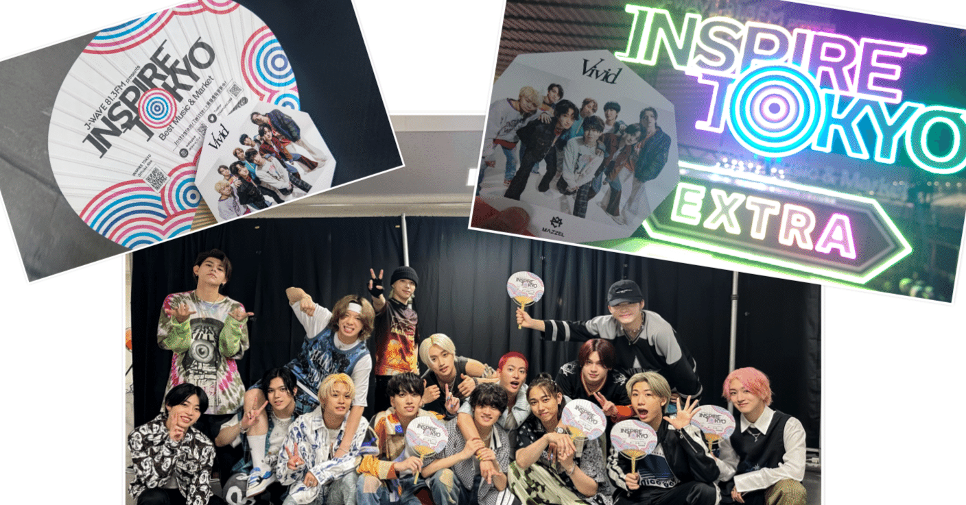 MAZZELとBE:FIRSTが同じステージに立つデビュー2ヶ月～2023.7.17