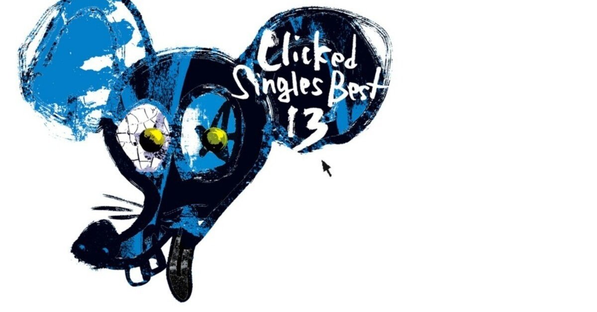 Z世代が聴く名盤 #1 L'Arc～en～Ciel「Clicked Singles Best 13