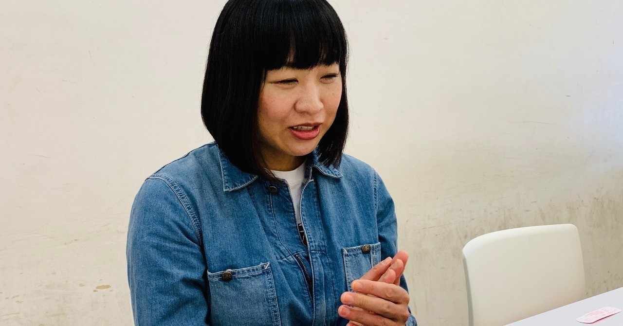 Yuzukanote