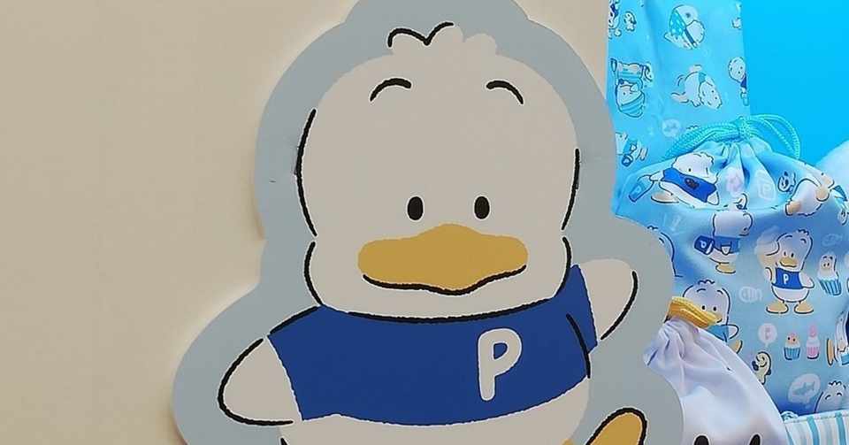 サンリオキャラクター大賞19注目キャラ解説ツー 平井 ファラオ 光 サンリオアカウント Note