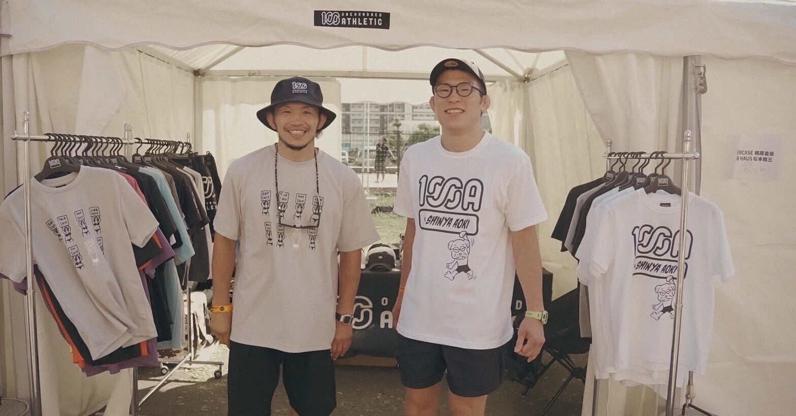 連休の「でんすけTシャツ」出張販売の話 実際の場でコミュニケーション 