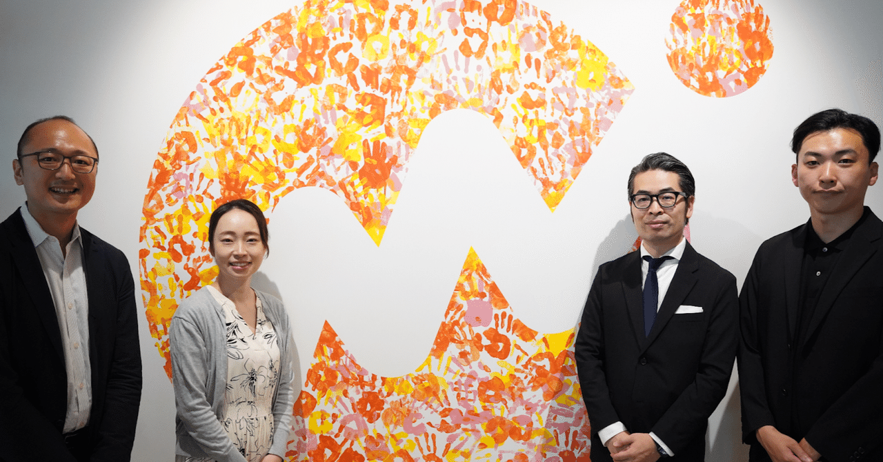 コインチェック ウェルビーイングGが聞く！カルチャーを軸にして進めるマネーフォワードのサステナビリティへの取組み｜浜田優和