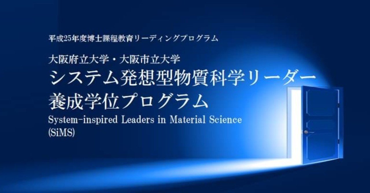 さまざまな大学の編入試験の解答 (筑波大学、東京工業大学など )