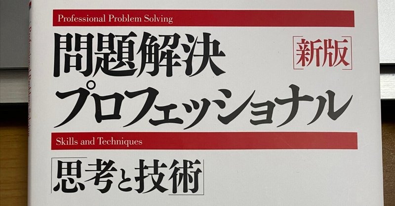 書棚の書だな            書棚の書だな