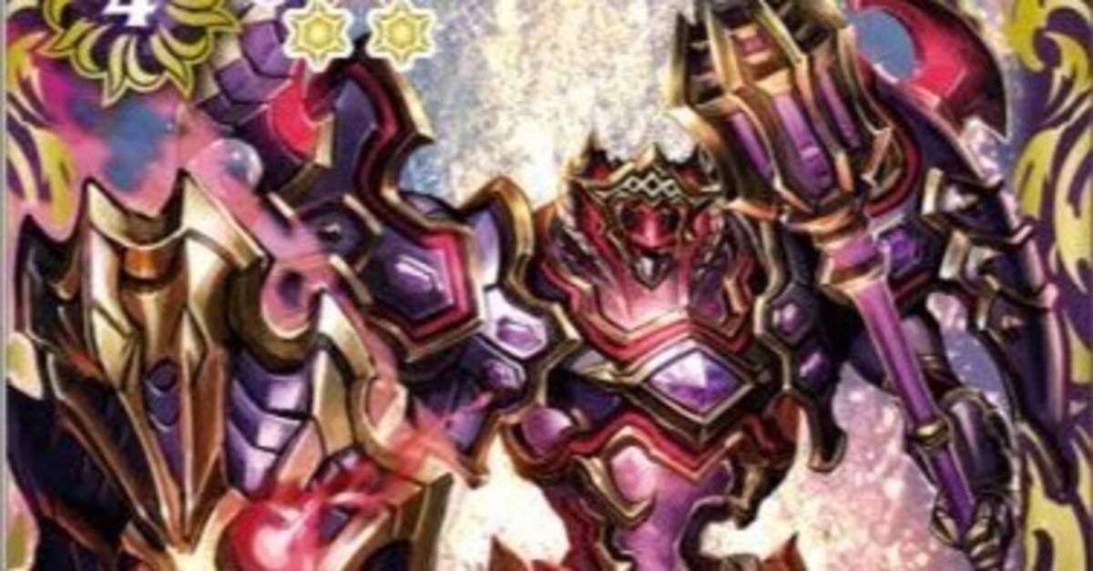 バトラーズツアー2023 バトスピチャンピオンシップCycle1ツアー バトラーズツアー2023 バトスピチャンピオンシップCycle1ツアー