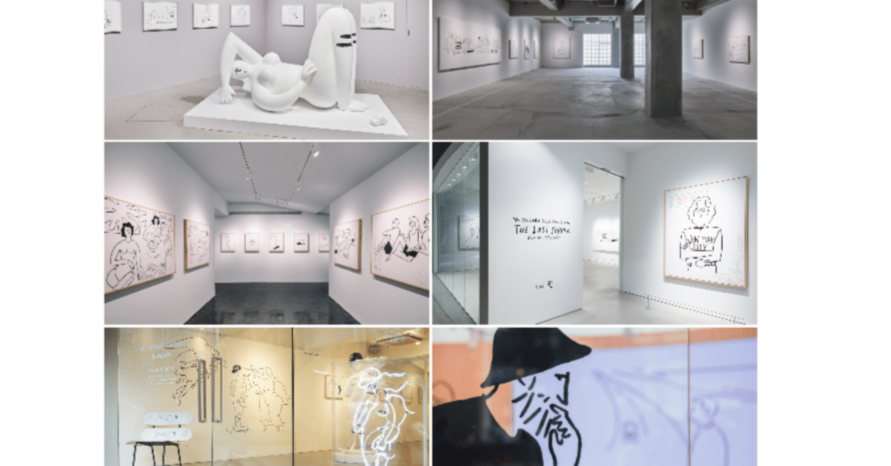 長場雄（YU NAGABA）さん紹介【ポケモンカードイラストレーター】｜へ