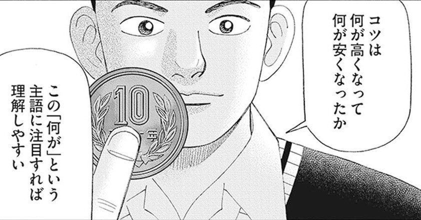 458676d53a58cab66b54fa961bebcf