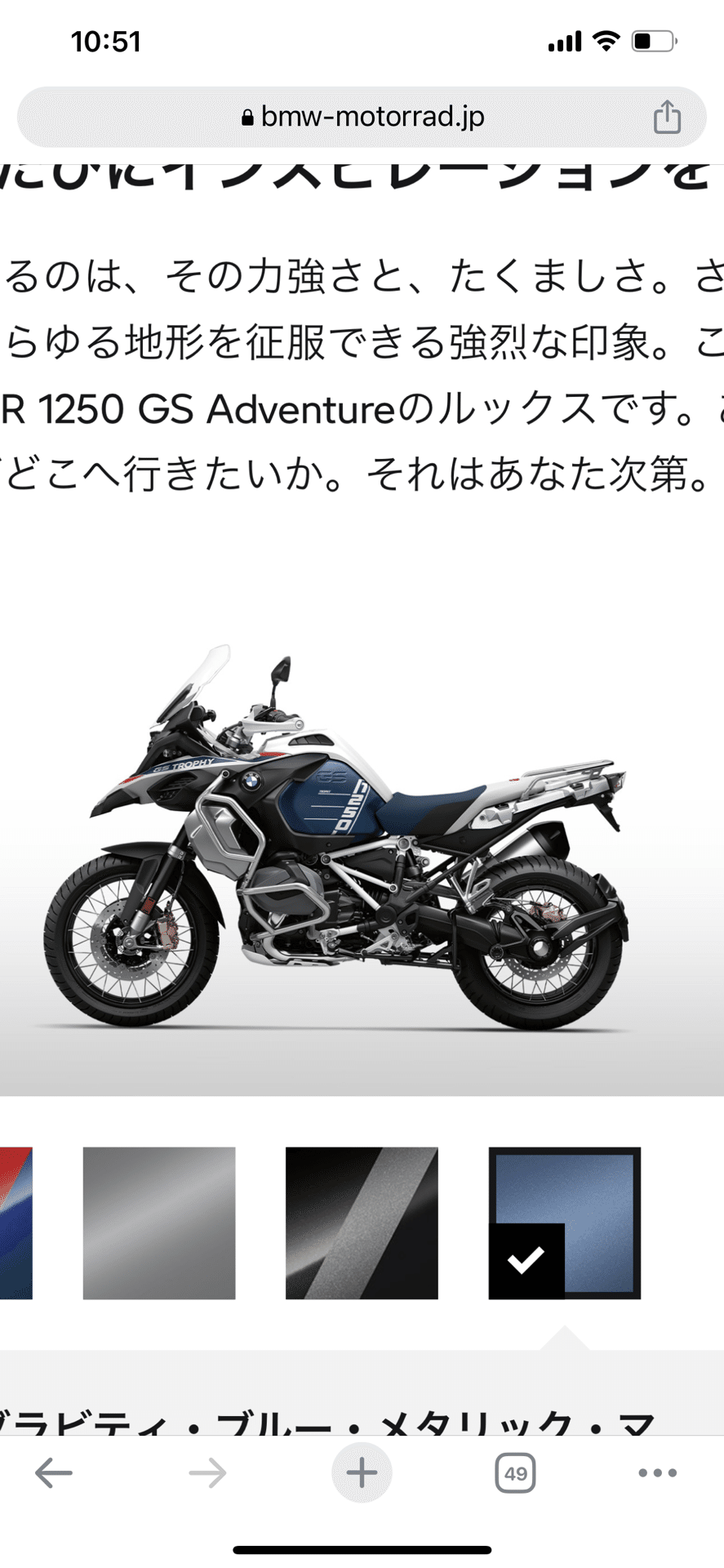RATE☕様 リクエスト 2点 まとめ商品 しゃた⌯᷄︎ ̫ ⌯᷅︎ on X: 