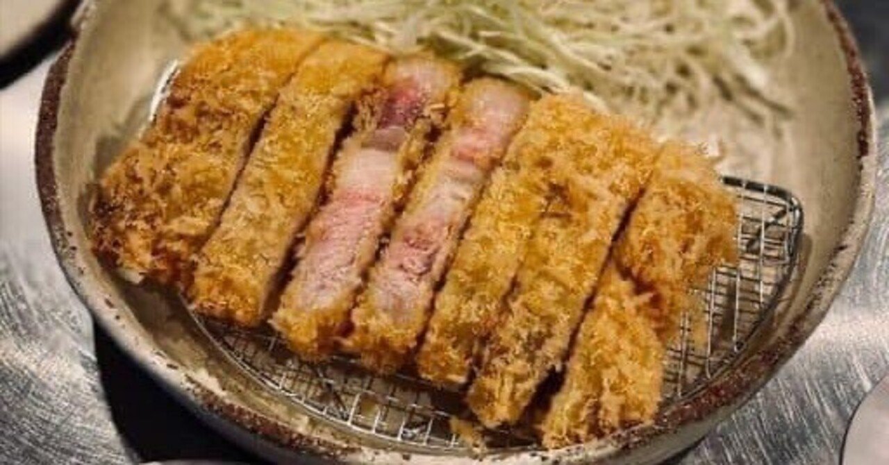 マンガリッツァ豚カツの取説（7月18日ランチセッションゲスト用