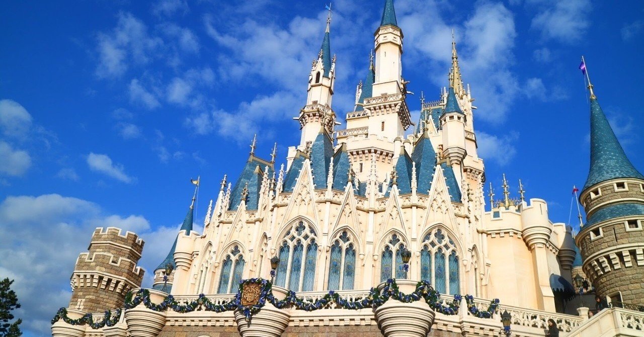 沖縄から上京してディズニーランドに就職したけど1週間で辞めた話 ぽぽぽ 青春カメラマン Note 沖縄から上京してディズニーランドに就職したけど1週間で辞めた話 ぽぽぽ 青春カメラマン Note