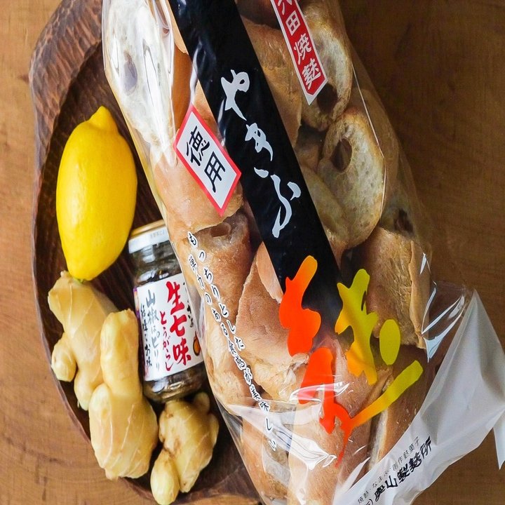 お麩の唐揚げの作り方 山形県六田の麩 美窪たえ おとな料理制作室 Note
