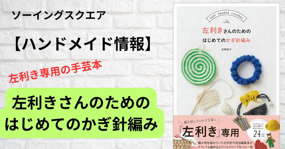 あみ吉様専用品 （常温》【清水・一條亭】お茶の葉クッキー（8枚入  