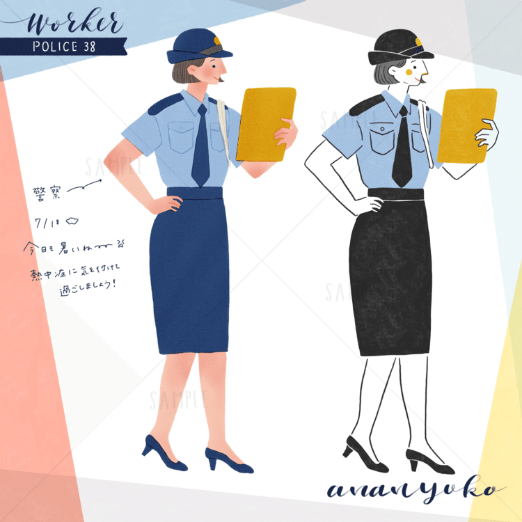 #1日1絵 #あなん1日1人 #働く人✔︎38人目　警察官#イラスト #イラストレーター #仕事 #人物イラスト  https://www.instagram.com/p/Cu0tOQbSevp/?igshid=MzRlODBiNWFlZA==