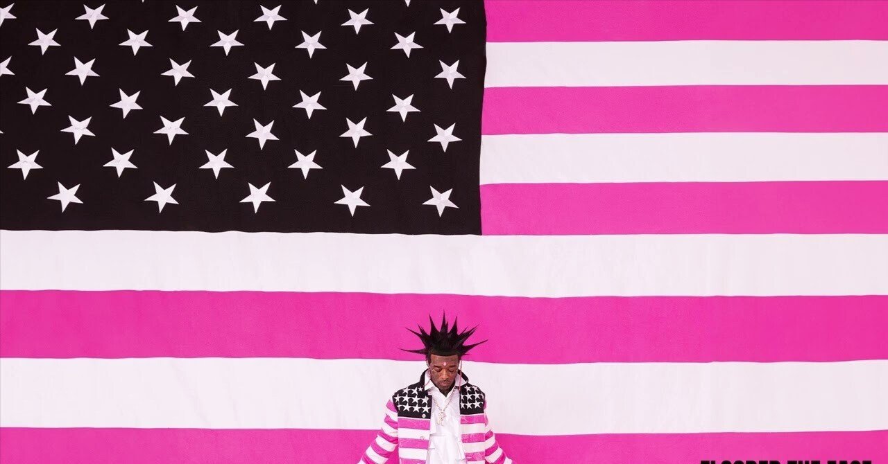 7870af0e5fd6f69115732869c29b11