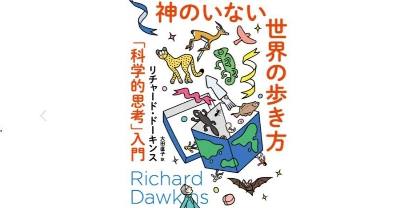 豆太郎様専用】クルアーンにおける神と人間+イスラーム神学