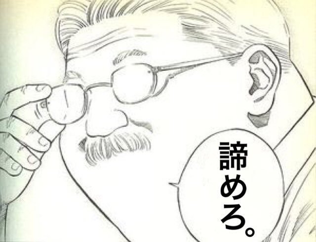 メルカリに電話でお問合せする方法 メルカリ詳しいおじさん Note メルカリに電話でお問合せする方法 メルカリ詳しいおじさん Note