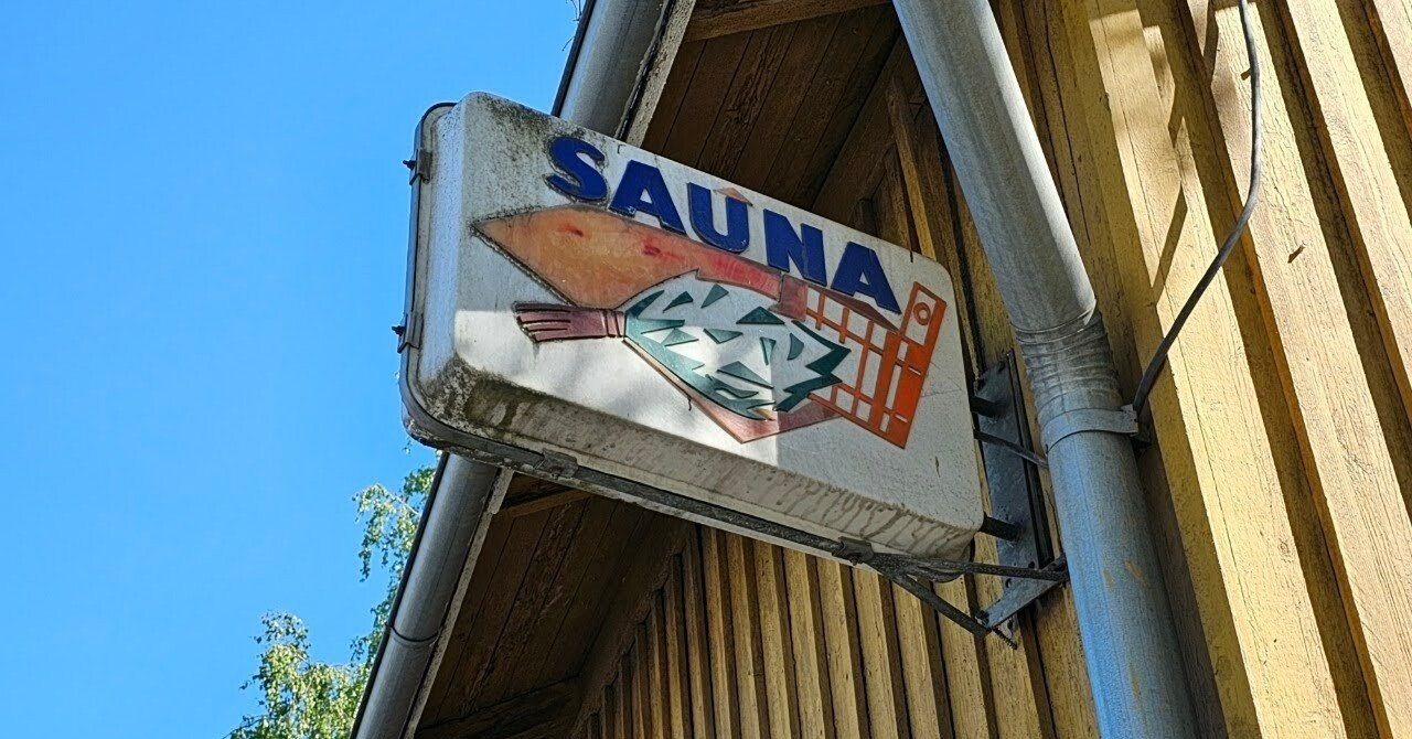 e808024fb9222b6669ae475dc39dc6