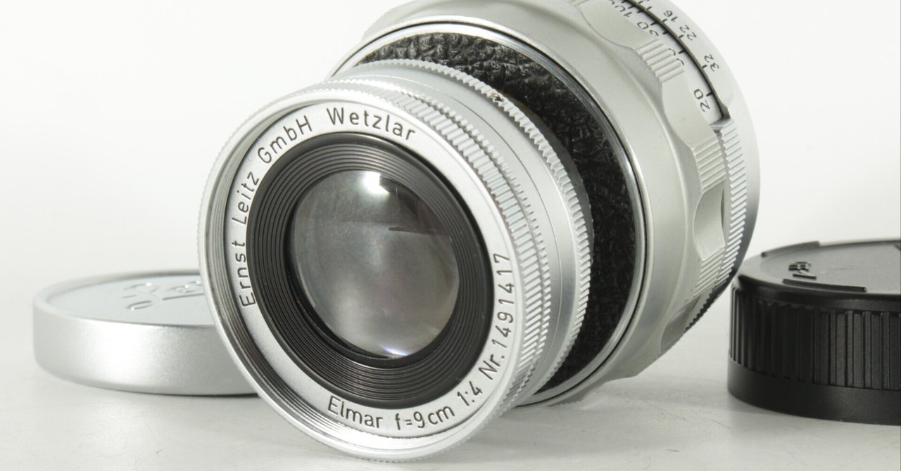 Leica Elmar 90mm F4｜フリッパーズ・ガイド