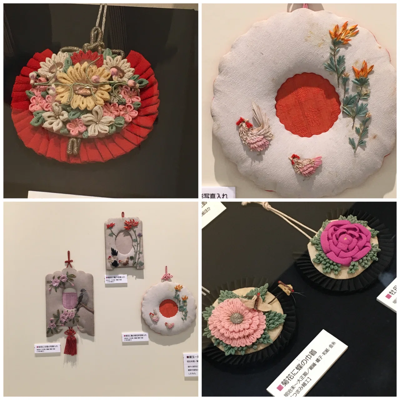 日本玩具博物館展示（塩とたばこの博物館）｜つまみ細工の東京クラフト