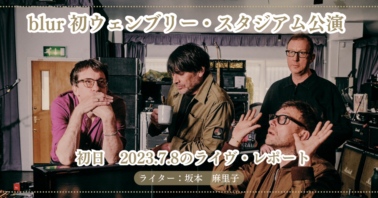 blur：Live At Wembley Stadium／ブラー：ライヴ・アット