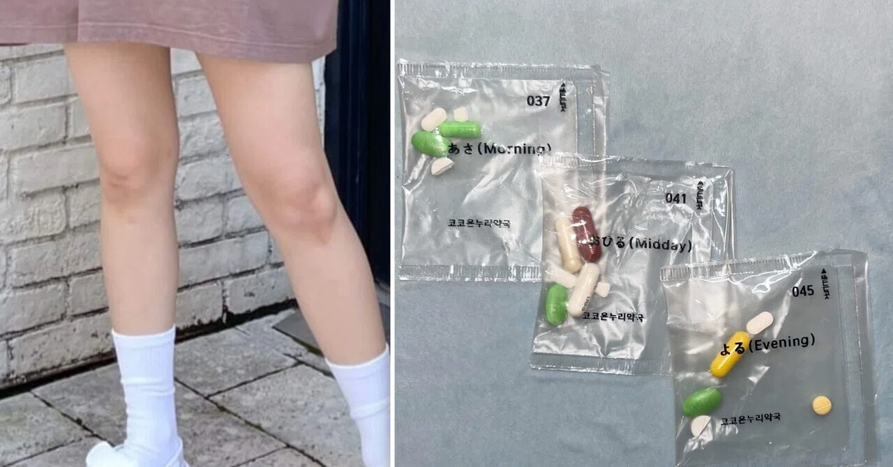 オールリティングダイエット薬のレポ?(ディエタミン)｜のみ?整形垢