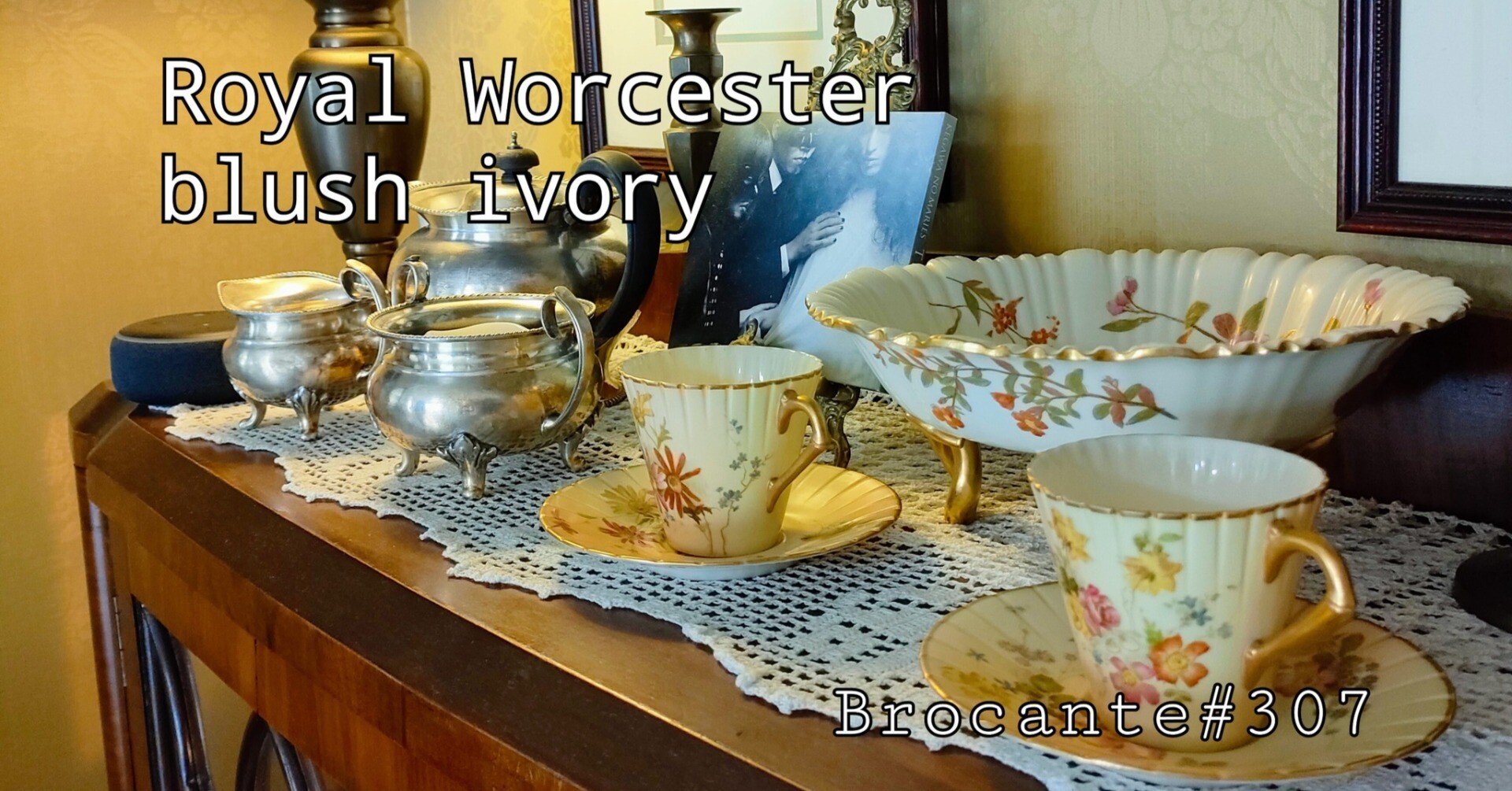 ロイヤルウースター　フローラルデザイン 磁器製エッグコドラー3個セット ロイヤルウースター フローラルデザイン 磁器製エッグコドラー3