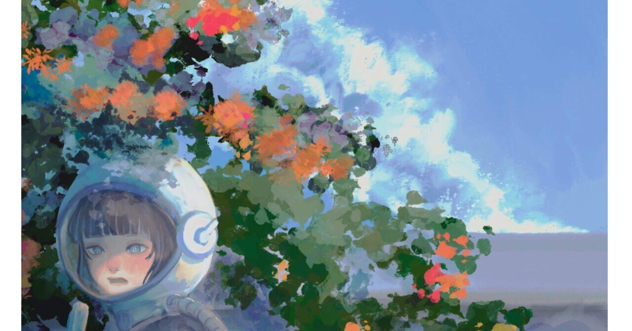 額装詩「夏」 夏の詩｜青音タウ