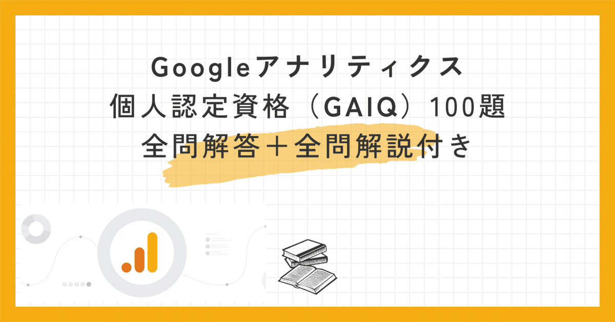 1を60枚とGAを40枚 玄人志向 GALAKURO GAMING GG-RTX4060-E8GB/SF [PCIExp 8GB