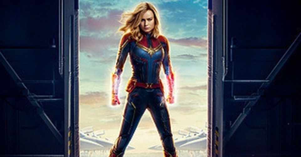 なんでもアナリシス ネタバレあり 第三回 キャプテン マーベル エンドゲーム 柳葉あきら Note